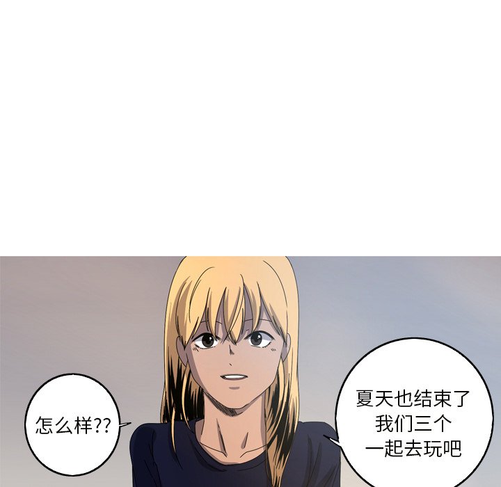 第17話 - 第57张