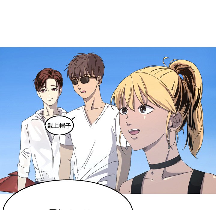 第17話 - 第70张