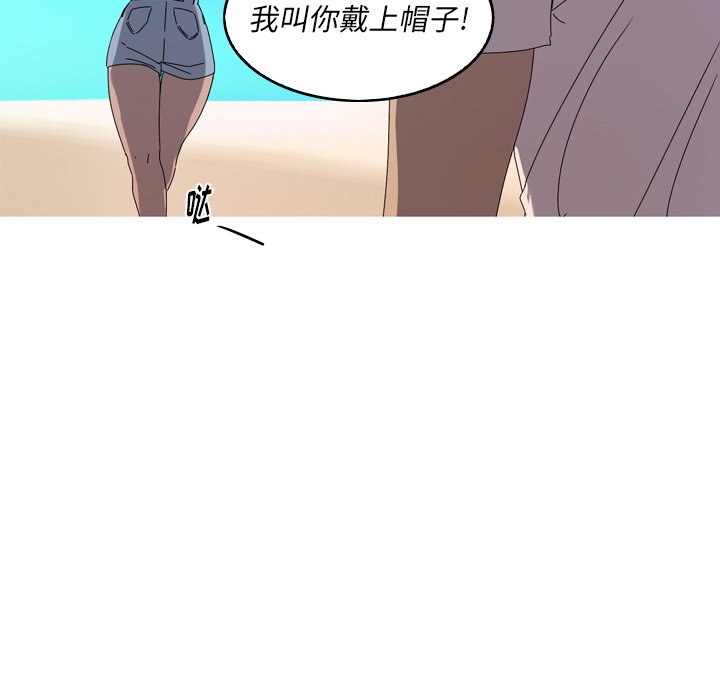 第17話 - 第72张