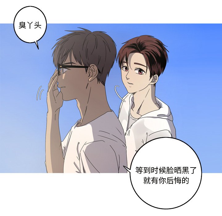 第17話 - 第73张