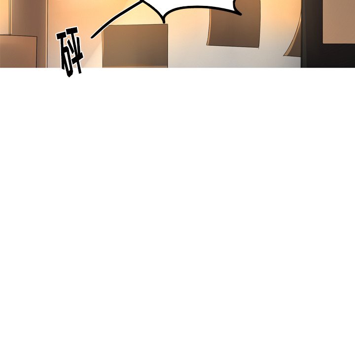 第17話 - 第8张