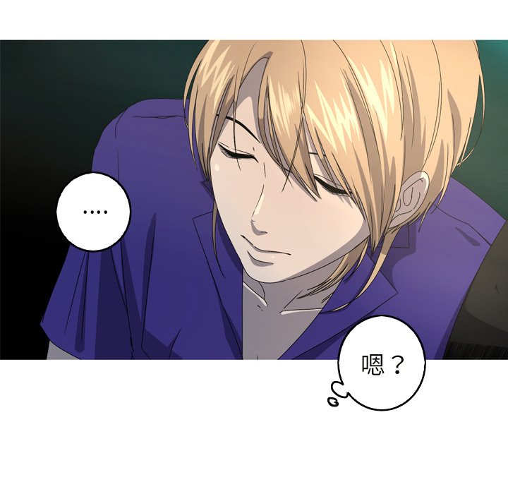 第17話 - 第87张
