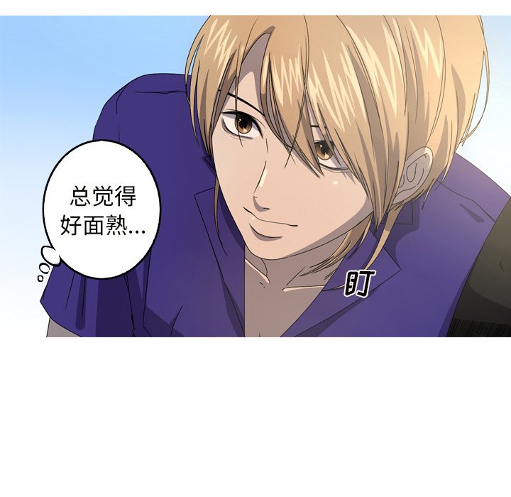 第17話 - 第88张