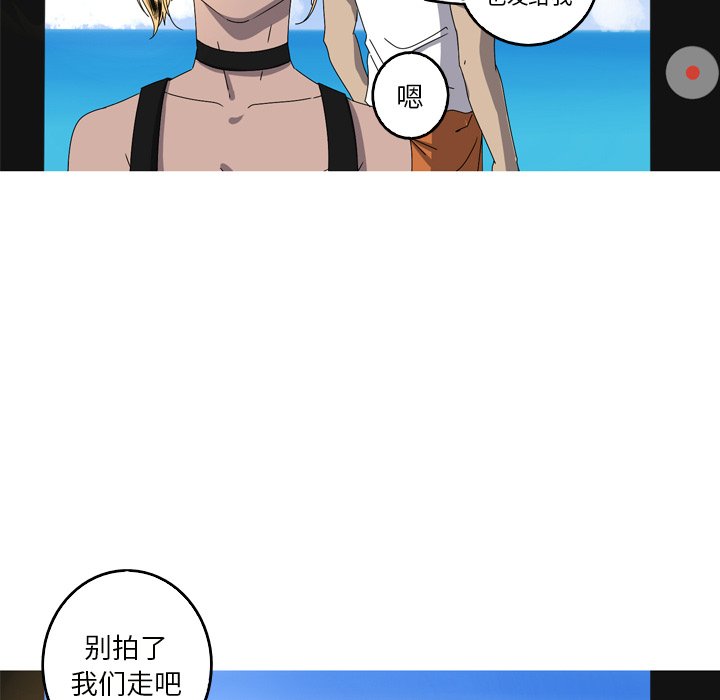第18話 - 第15张