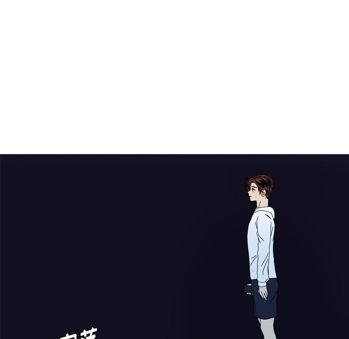 第18話 - 第4张