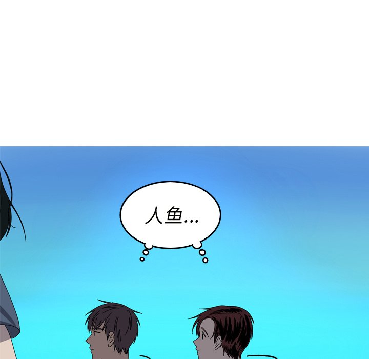 第18話 - 第41张