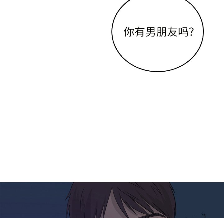 第18話 - 第59张