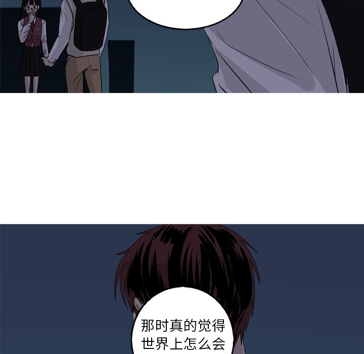 第18話 - 第62张