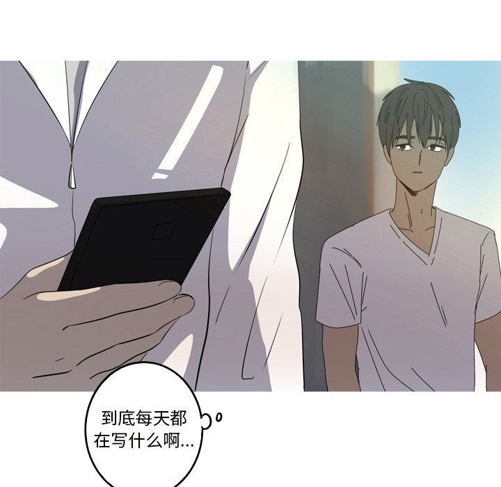 第19話 - 第30张