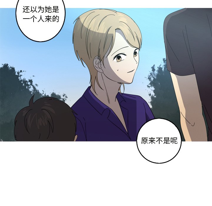 第19話 - 第38张