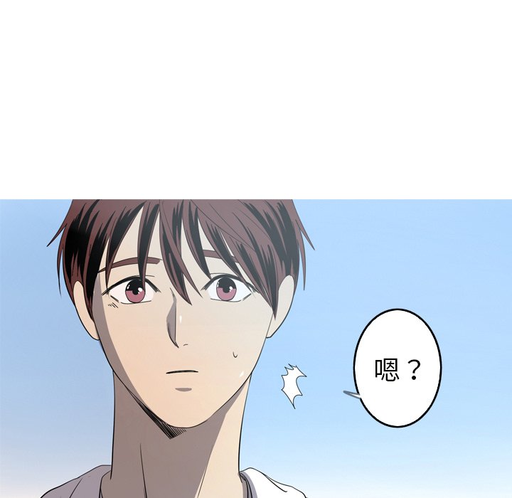 第19話 - 第40张