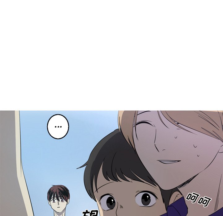 第19話 - 第47张
