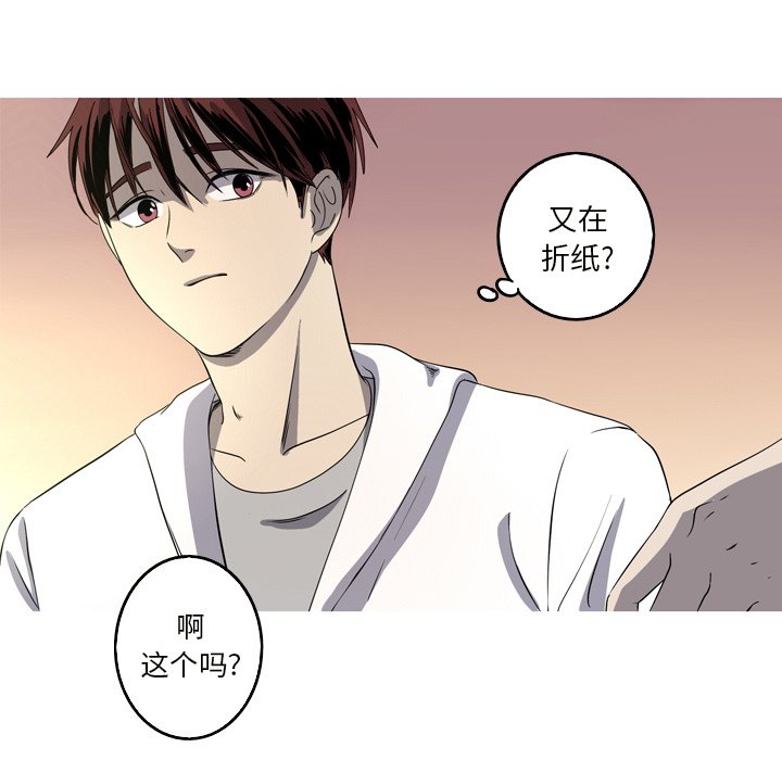 第19話 - 第60张