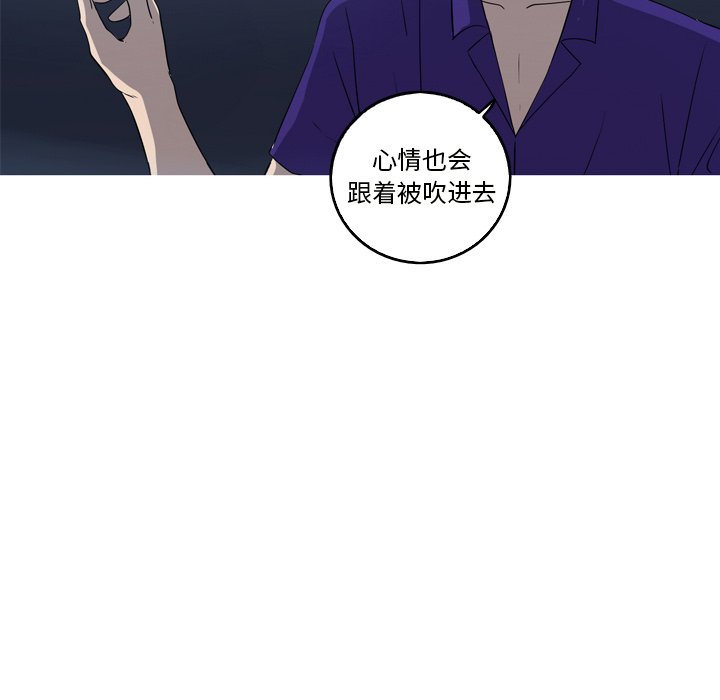 第19話 - 第65张