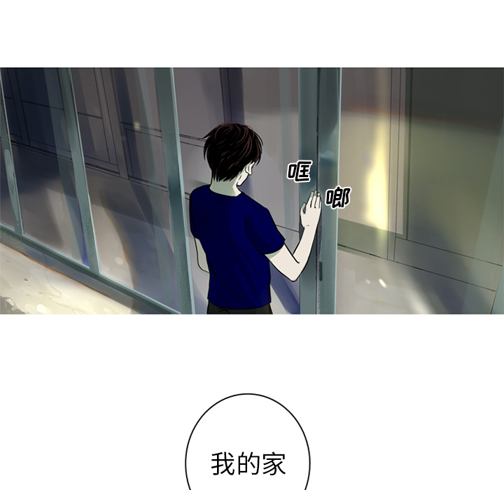 第2話 - 第17张