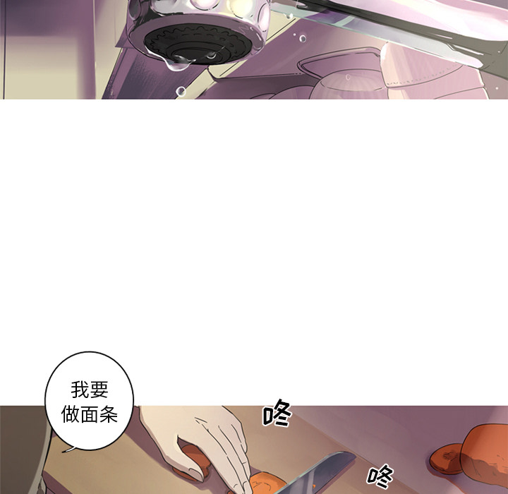 第2話 - 第23张