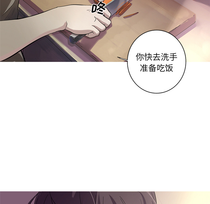 第2話 - 第24张
