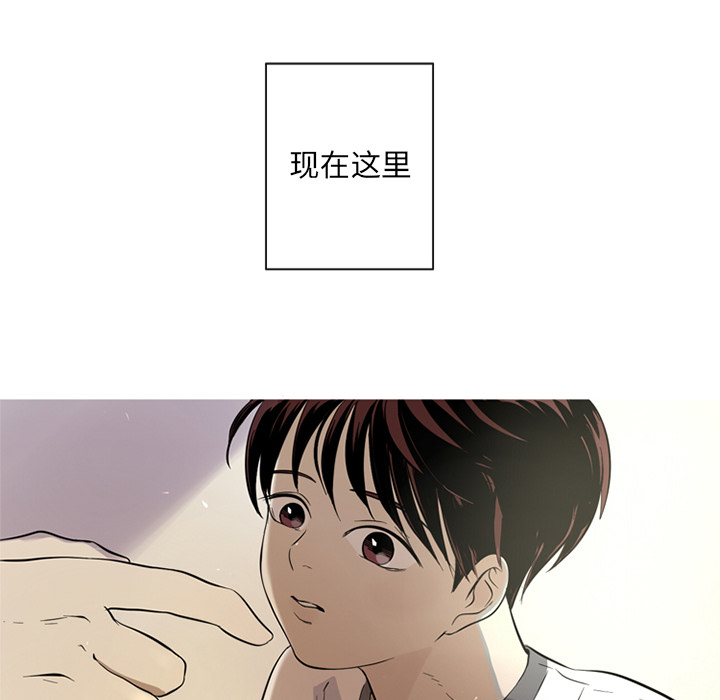 第2話 - 第39张