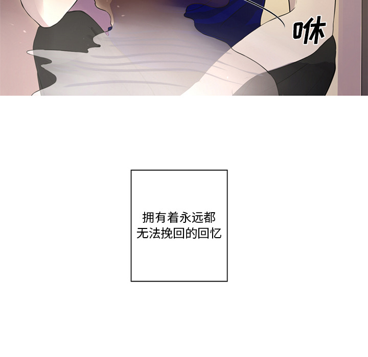 第2話 - 第41张