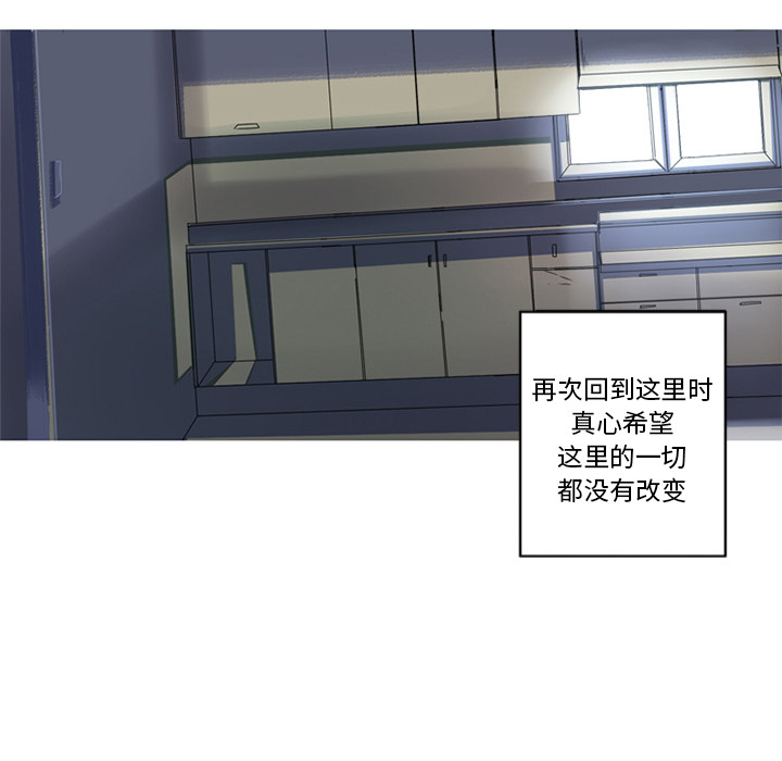 第2話 - 第42张