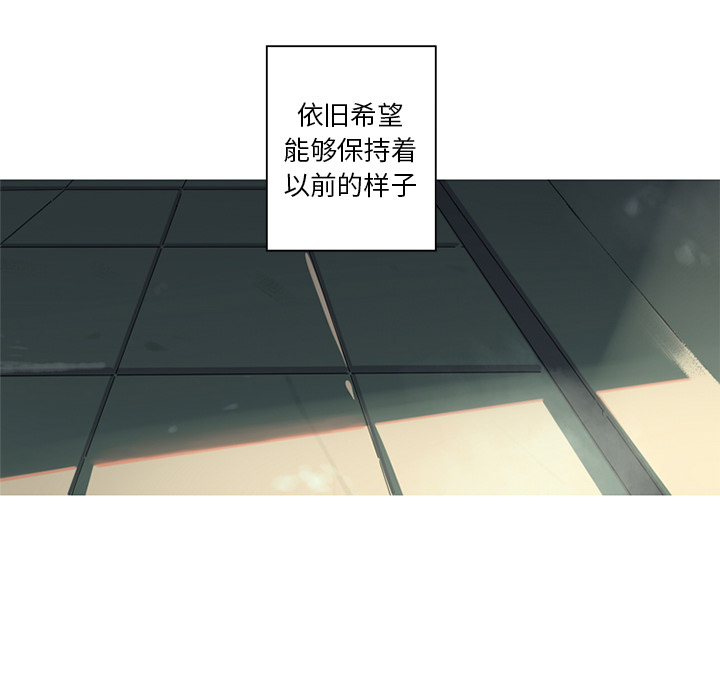第2話 - 第44张