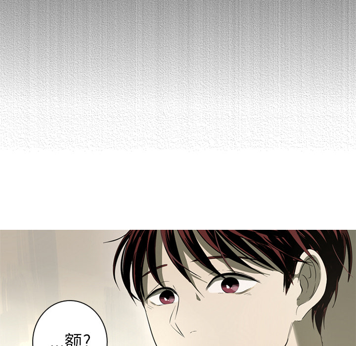 第2話 - 第53张