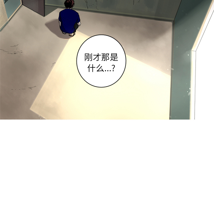 第2話 - 第55张