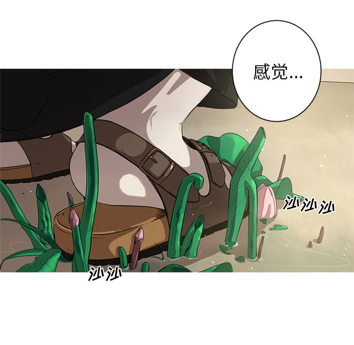 第2話 - 第56张