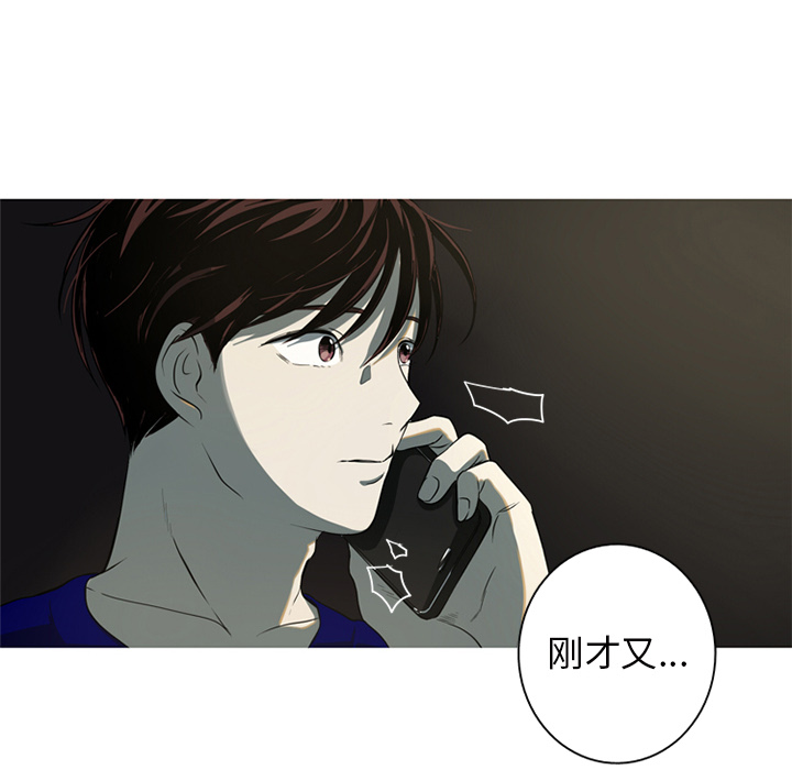第2話 - 第67张