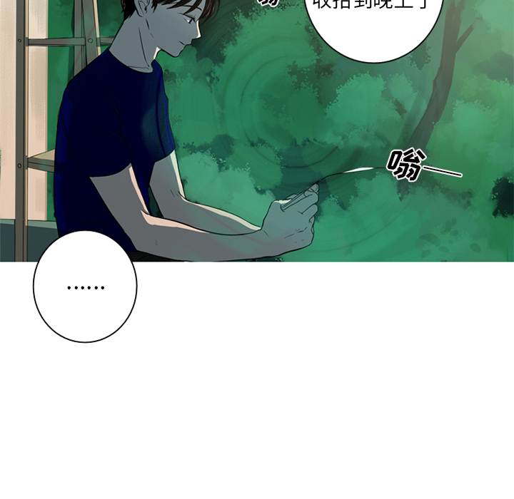 第2話 - 第75张