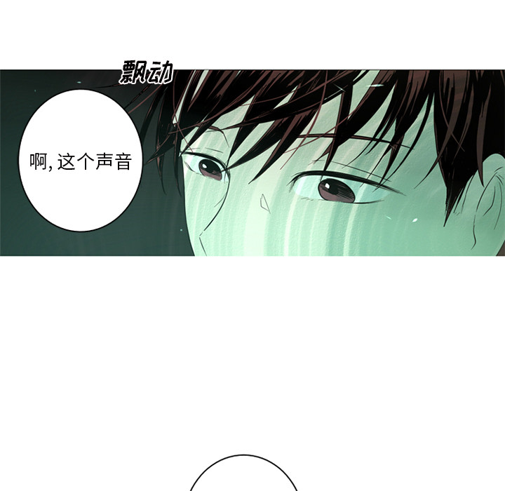 第2話 - 第76张