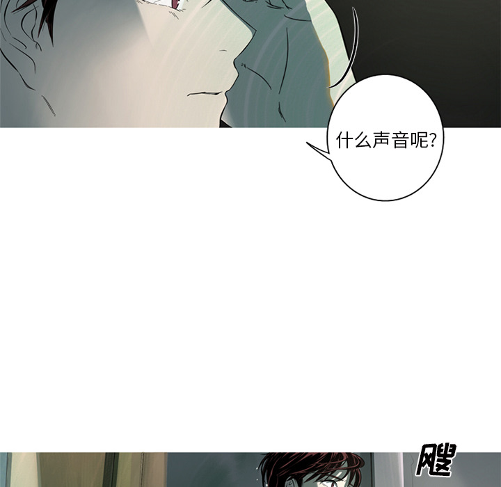 第2話 - 第79张