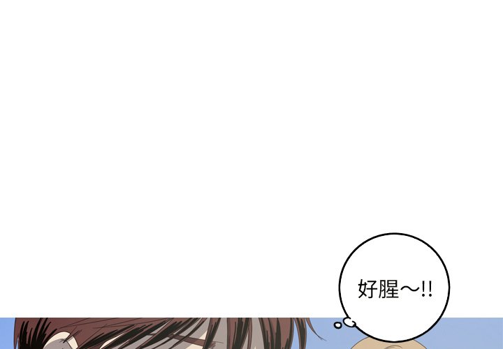 第20話 - 第0张