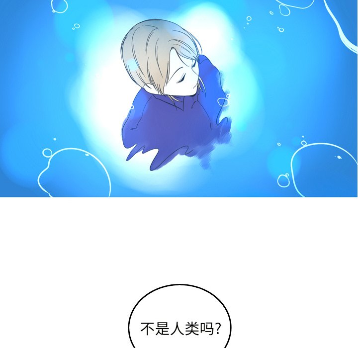 第20話 - 第23张
