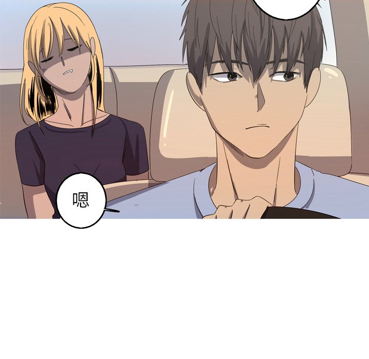 第20話 - 第39张