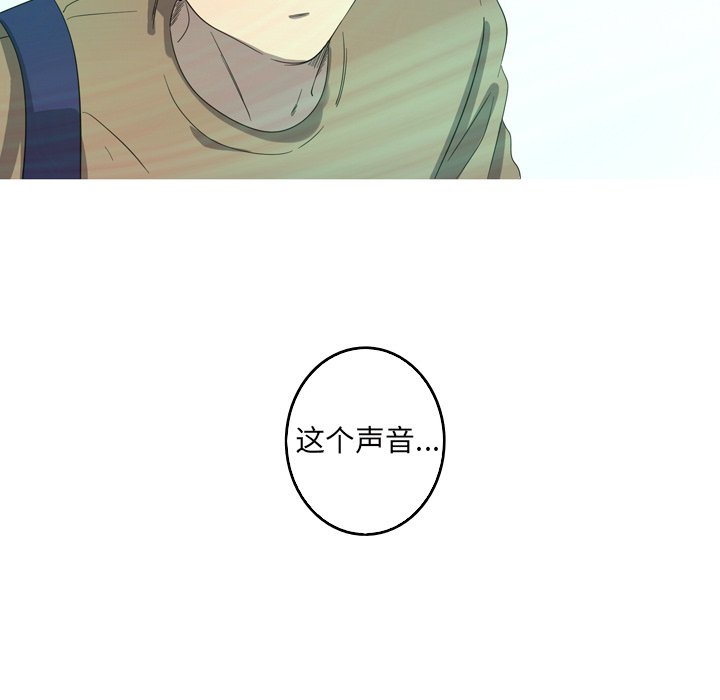 第20話 - 第68张