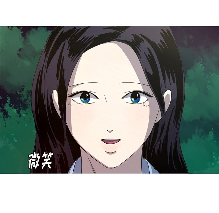 第21話 - 第13张