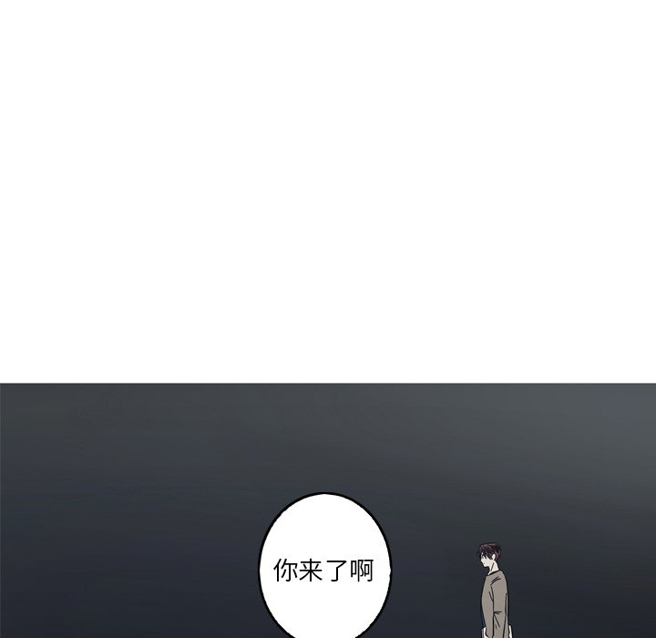 第21話 - 第14张