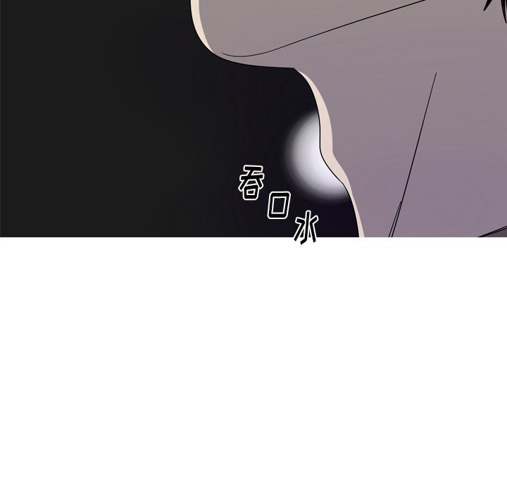 第21話 - 第22张