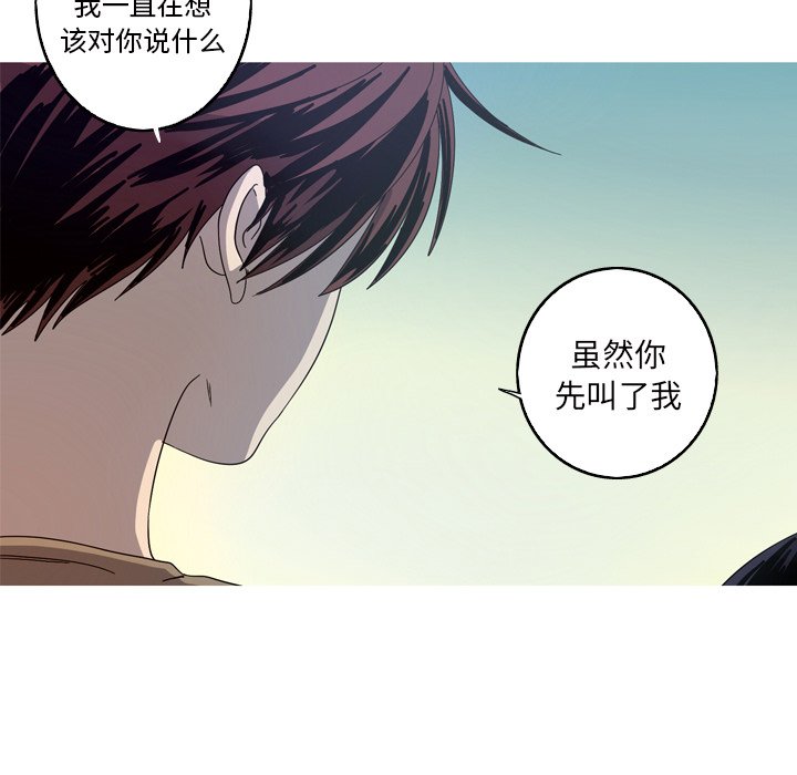 第21話 - 第26张
