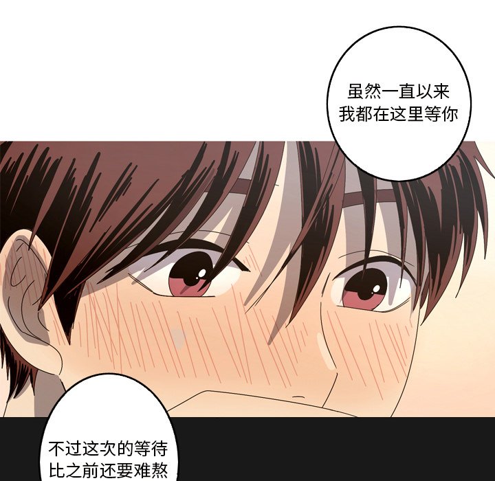第21話 - 第40张