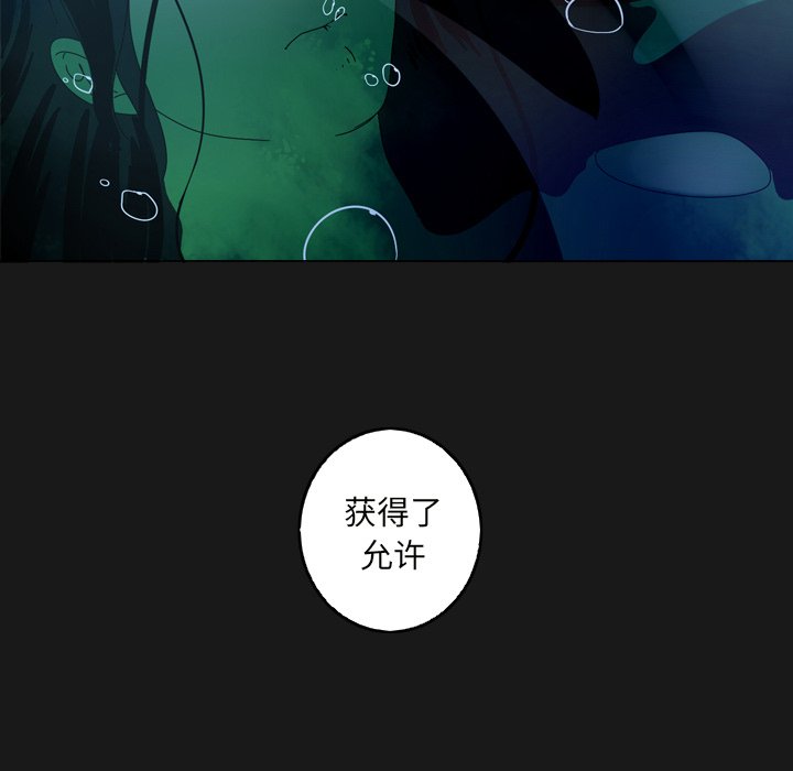第21話 - 第45张