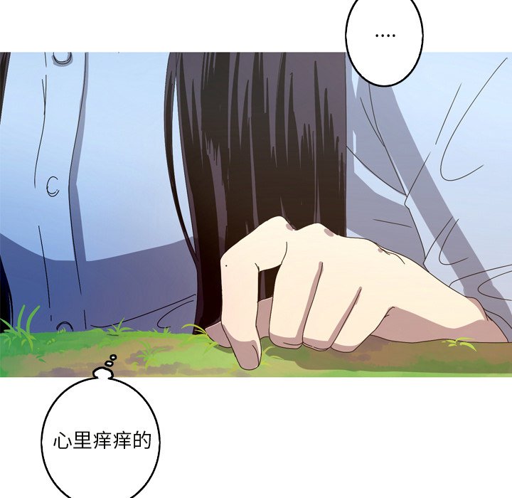 第21話 - 第60张