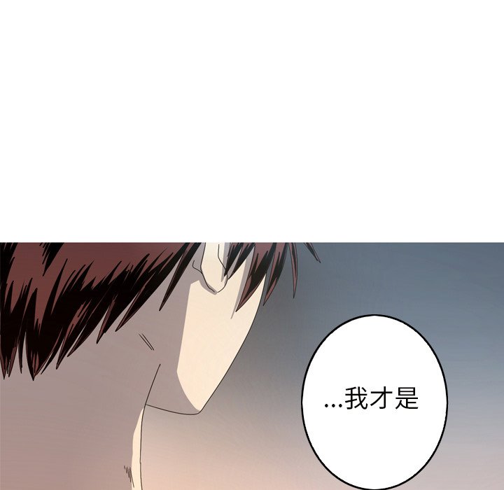 第21話 - 第78张