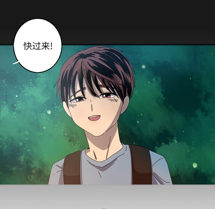 第21話 - 第94张