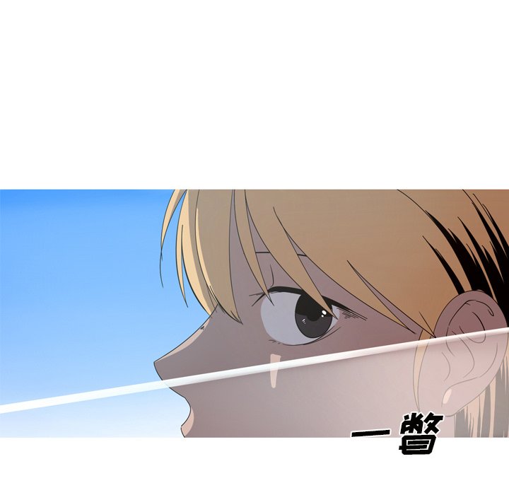 第22話 - 第34张