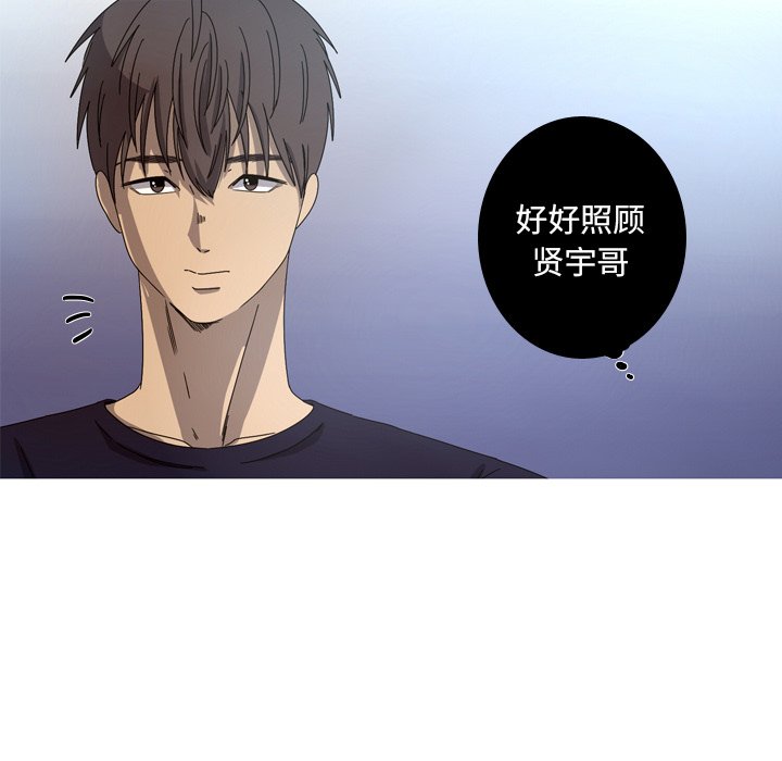 第22話 - 第36张