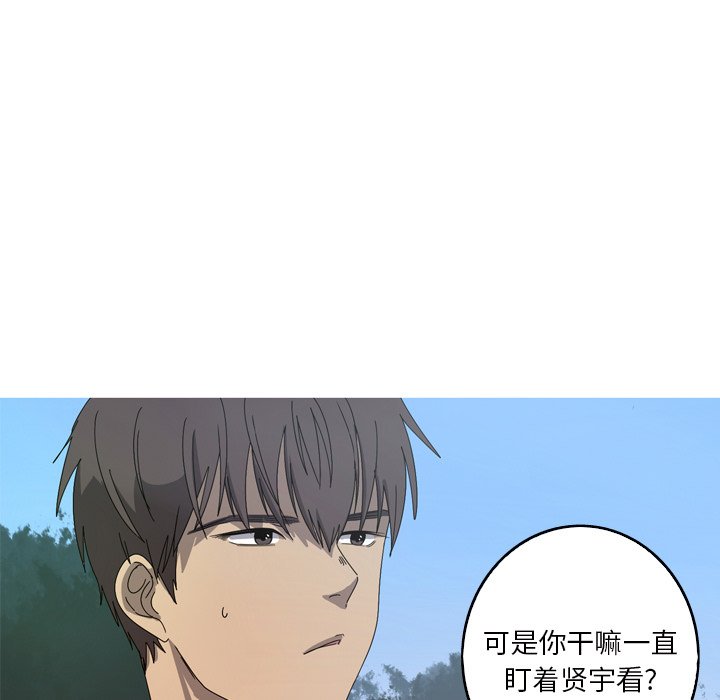 第22話 - 第44张
