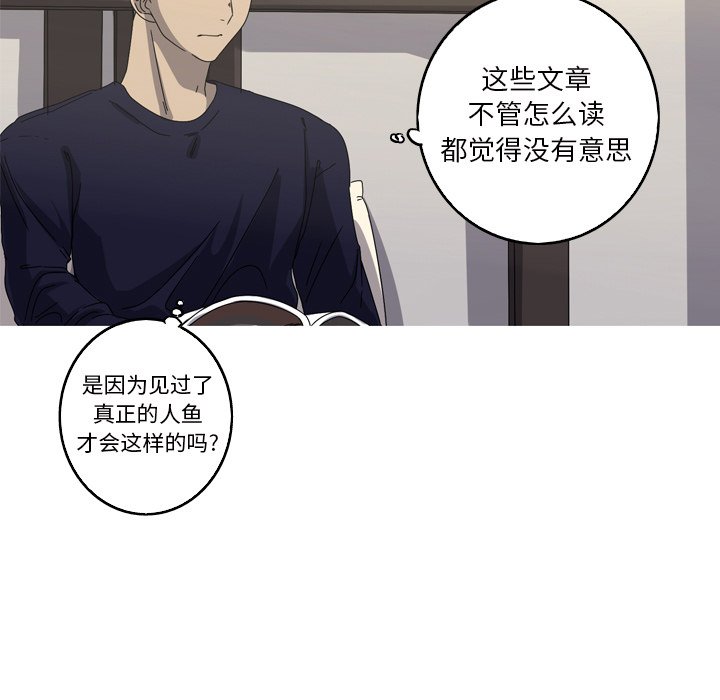 第22話 - 第60张