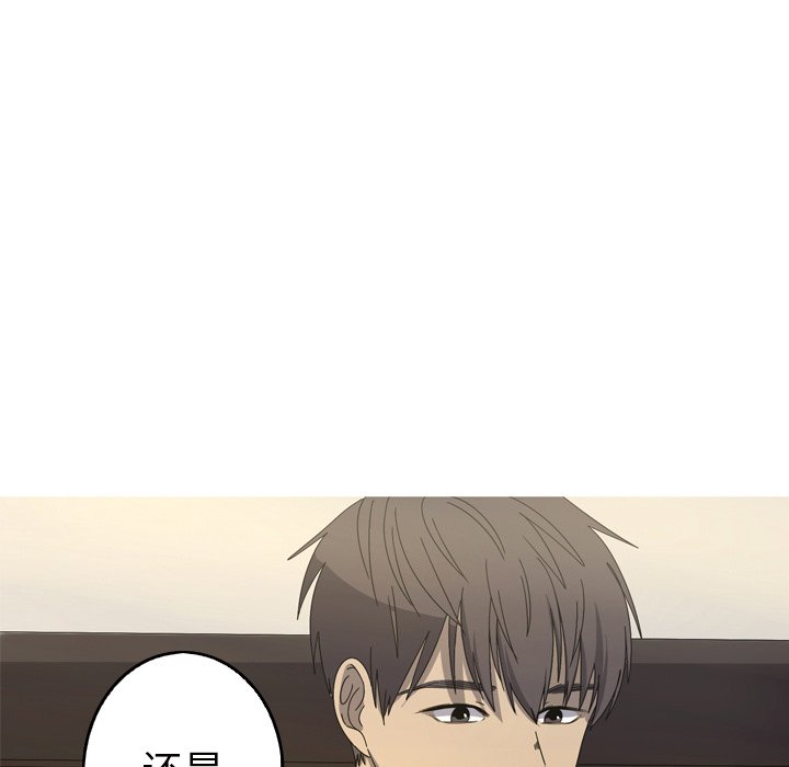 第22話 - 第61张